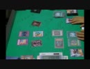【遊戯王】社会人がデュエルをしてみた第８１回ゲスト回