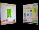 ゲイがBLゲーム気分でときめきメモリアルGirl's Side 3rd Storyを実況プレイ*24