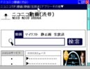 【ペイントで】ニコニコできなくて　テストうｐ【ドラマ】