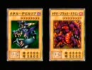 ｇｄｇｄ決闘者が行くデュエルの旅９日目＜実況プレイ＞