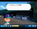 【ゲーム実況】パワプロ2010～ハマの救世主に俺はなる～part2～