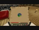 〔マイクラ〕採掘家兼建築家の生活　Part9〔ゆっくりゃ実況〕