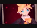 【ドリーミーシアター2nd】 カンタレラ 【鏡音レン・リンver.】