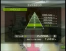 【営業】はじめてのアイドルマスターPart16【三昧】