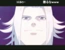 第17回　まるしかくの「我慢」を貫き通すRPG　9月26日part8