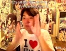20111007-2 NER=ネル ひらのたけたつとまつとよさき 6