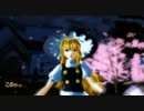 【東方】 桜前線異常ナシ - ダンス PV 【MMD】