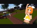【MMD】隣に... 【鏡音リン】