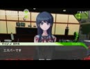 【初見実況】ダンガンロンパ【ｐａｒｔ６】