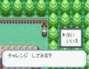 実況萌えもんpart15