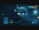 【BF3】弾の雨