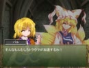 【ＳＷ２．０】東方二面卓　セッション１－６