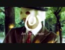 【JCP】[CM] HARAMASERO 【ROO-TIGER】