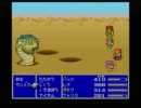 【実況】独自の世界を創り上げながらＦＦ５・part13