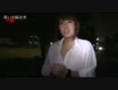 (心霊) 放送禁止～検証10～①