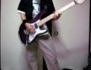 「綱渡り」を弾いてみた