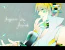 【鏡音レン】奴よりも早く【オリジナル】