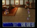 PS版ファイナルファンタジー2 ボス戦集 Part2