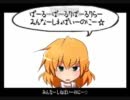 【禅屋】ぱるぱるぱるぱるぱるぱる（ｒｙ歌ったらこうなった。