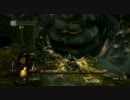 ダークソウルを凹まず実況プレイ_part47