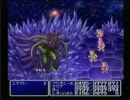 PS版ファイナルファンタジー2 ボス戦集 Part5 スタッフロール