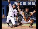【チャンテ有り】独断と偏見でプロ野球応援歌ベスト２３