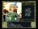 連発】　Y's　I・II　～ETERNAL STORY～　Ys2　Part11　【実況