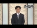 MAD 謝罪と訂正をするニダ