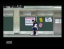 【実況】許すまじ、夕闇通り探検隊　Part38「散歩のお自慰の噂１」