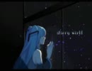 【ニコカラ】 starry world (Off Vocal, コーラスあり)