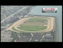 2011/10/06 ニュース映像「荒尾競馬の馬主会が総会」