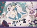 【歌ってみた】素敵の国のアリス【有侏】