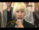 Super Junior ( 슈퍼주니어 ) Back Stage ( 2011.10.07 )