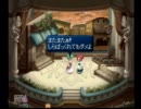 昔詰んで借りパク状態のゲームをもう一度実況プレイPart15【TOE】