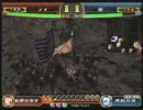 三国志大戦2 DVD 大将星 ～番外篇～【大都督】ノイ VS 【大英雄】菊