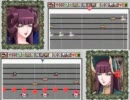 見上げよ、闇を〜マリオペイント上でシスターモード