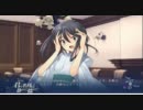 【君の名残は静かに揺れて】　小百合さん　癇癪　画質修正
