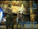 FF12　実況プレイをぐーたらやって行くよpart14