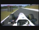 F1 2011 日本GP 予選Q2