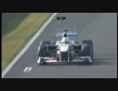 F1 2011 日本GP 予選Q3