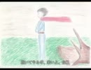 台風11号