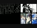 【合唱】サイバーサンダーサイダー