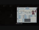 【エクシリア】TOXアンノウンでやる13【ナハティガル】