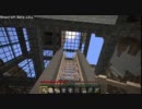 【Minecraft】やすらぎの建築風景　第９回【ゆっくり実況】