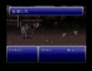 2人でふぇっふぇとFF6実況プレイ part10