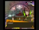 【ペルソナ４】ペルソナだけど４を実況したよ！part77【実況】