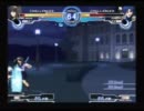 〔MBAACC_Ver1.05〕 2011.9.30　高田馬場ミカド金曜大会　固定3on3　その2