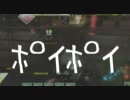 【ジンキメ】爆破思考なクールのボーダーブレイク外伝106【ボンバー】