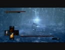 ダークソウル DarkSouls ボス攻略15 白竜シース