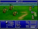 【FF4】GBA版とPSP版の白・黒・召喚魔法+忍術集(修正版)